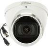 Dahua Technology KAMERA AHD, HD-CVI, HD-TVI, PAL HAC-HDW1200T-Z-A-2712-S6 - 1080p 2.7 ... 12 mm - MOTOZOOM DAHUA Камеры наблюдения