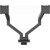 Кронштейн для двух мониторов Vogels ESSENTIAL M3042 - Black Крепления для телевизоров