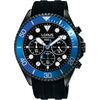 CUARZO LORUS мужские часы RT323GX9 (45MM) Aудио-видео