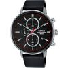 CUARZO LORUS мужские часы RM365FX9 (43MM) Aудио-видео