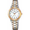 Pulkstenis CASIO sievietēm LTP1128G7BRDF (33MM) Jaunumi - Audio-Video