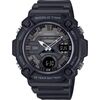 Часы CASIO мужские AEQ-120W-1B (53,3MM) Aудио-видео