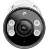 TP-Link Omada InSight S345(6mm) 4MP уличная цилиндрическая сетевая камера Камеры наблюдения