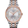Часы TISSOT мужские T09940722080 (42MM) Aудио-видео