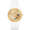 Часы SWATCH женские SUOZ148 (41MM) Aудио-видео