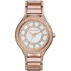 Часы Michael Kors женские MK3313 (37MM) Aудио-видео