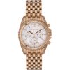Pulkstenis MICHAEL KORS sievietēm MK5836 (39MM) Jaunumi - Audio-Video