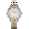 Часы Michael Kors женские MK7084 (36MM) Aудио-видео