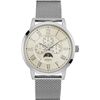 Часы женские GUESS W0871G4 (43MM) Aудио-видео