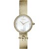 Sieviešu pulkstenis FURLA WW00022001L2 (32MM) Jaunumi - Audio-Video