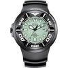 Часы CITIZEN мужские BJ8055-04X (48MM) Aудио-видео