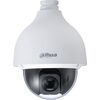 DAHUA DH-SD50225DB-HNY 2MP 25x Zoom Startlight NETWORK PTZ CAMERA Video novērošanas kameras