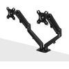 LINDY Dual Mount Desktop Gasfederarm - Black TV un monitoru stiprinājumi, kronšteini