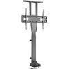 Equip Bodenstandhalter  37"-65"/1TFT  50kg elektr.Fernb.  sw lite Retail Крепления для телевизоров