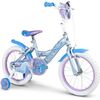 Huffy FROZEN 16" G EPP Детские велосипеды