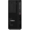 Dators Lenovo TS P2 TWR G2 CU7-265 32GB Personālie datori