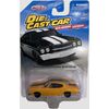 MSZ металлическая модель 1970 Chevrolet Chevelle 454, масштаб 1:66 Машины и аксессуары