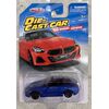 MSZ металлическая модель BMW Z4 M40i, масштаб 1:57 Машины и аксессуары