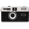 Ilford Sprite 35-II, black/silver Aудио-видео