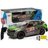 Maisto Remote Controlled Car 1:10 2.4G Gray 6760 Новости - Детские товары
