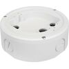 Adapteris BCS ULTRA BCS-U-FA Videoreģistrātori NVR