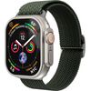 Vonmahlen Woven Loop 40, 41, 42mm One Size, Olive Smart-Watch aksesuāri