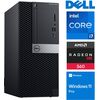 DELL 5070 Tower i7-9700 16GB 256SSD M.2 NVME RX560 4GB WIN11Pro Kомпьютеры после ремонта