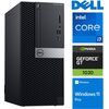 DELL 5070 Tower i7-9700 64GB 1TB SSD M.2 NVME+2TB GT1030 2GB WIN11Pro Kомпьютеры после ремонта