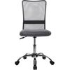 OFFICE CHAIR DC-543 GREY Новости, мебель, дом