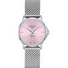 Certina DS-8 Lady C045.010.11.331.00 Наручные часы