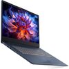 Lenovo IdeaPad Slim 3i 17IWC11 Core 5 320 17.3"FHD IPS 300nits AG 16GB DDR5 5600 SSD512 Intel Graphics Cam720p 60Wh NoOS Cosmic Blue Portatīvie datori