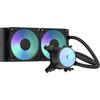 Fractal Design Water Cooling Radius 240 RGB Black Intel, AMD Korpusu dzesēšana
