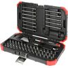 Skrūvgriežu uzgaļu komplekts Gedore 3301352; 67 gab. Аксессуары для дрелей