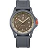 Luminox Grylls Survival Land XB.3716 Наручные часы