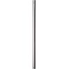 Indo Trampoline Bar 740mm Велосипеды