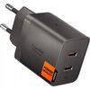 TĪKLA LĀDĒTĀJS Spigen SPIGEN EE472EU-GAN ESSENTIAL 2-PORT NETWORK CHARGER 47W GUNMETAL Новинки Компьютерная техника