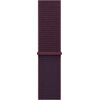 APPLE 46mm Burgundy Sport Loop Smart-Watch aksesuāri