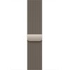 APPLE 46mm Natural Milanese Loop - S/M Apple Smart pūlksteņu aksesuāri