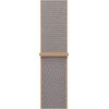 APPLE 42mm Chambray Blue Sport Loop Apple Smart pūlksteņu aksesuāri