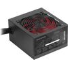 Mars Gaming MPIII850 Блок питания ATX 850W Блоки питания