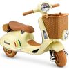 Lean Cars Scooter XW-03 35W Beige Battery Scooter Новости - Детские товары