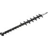 Dzīvžoga šķēru asmens Makita UH006G; 600 mm  Резервные акции