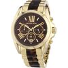 Часы MICHAEL KORS женские MK5696 (43MM) Aудио-видео