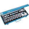 Hazet socket wrench set 1002 18 pieces Новинки Для дома и сада 