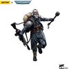 Sega Figurka Figurka Warhammer 40k Astra Militarum Death Korps of Krieg Veteran Squad Guardsman 1/18 0 cm Фигурки и герои