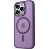 Swissten MagStick Flex Aizsargapvalks priekš Apple iPhone 17 Pro Neoriģinālie Maciņi