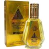 Fragrance World La Uno Million Elixir Eau de Parfum 50ml Мужская парфюмерия