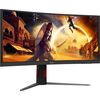 AOC CU34G4ZCA (86.4 cm (34 inches), black, WQHD, Fast-VA, curved, USB hub, 250Hz panel) LED / LCD мониторы
