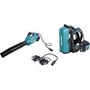 Akumulatora pūtējs Makita UB001CZ + PDC01 portatīvais barošanas bloks + adapteris (bez akumulatora un lādētāja) Садовые пылесосы