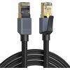 UGREEN NW343 Кабель Ethernet RJ-45 Cat 8 F/FTP 2m Сетевые кабели